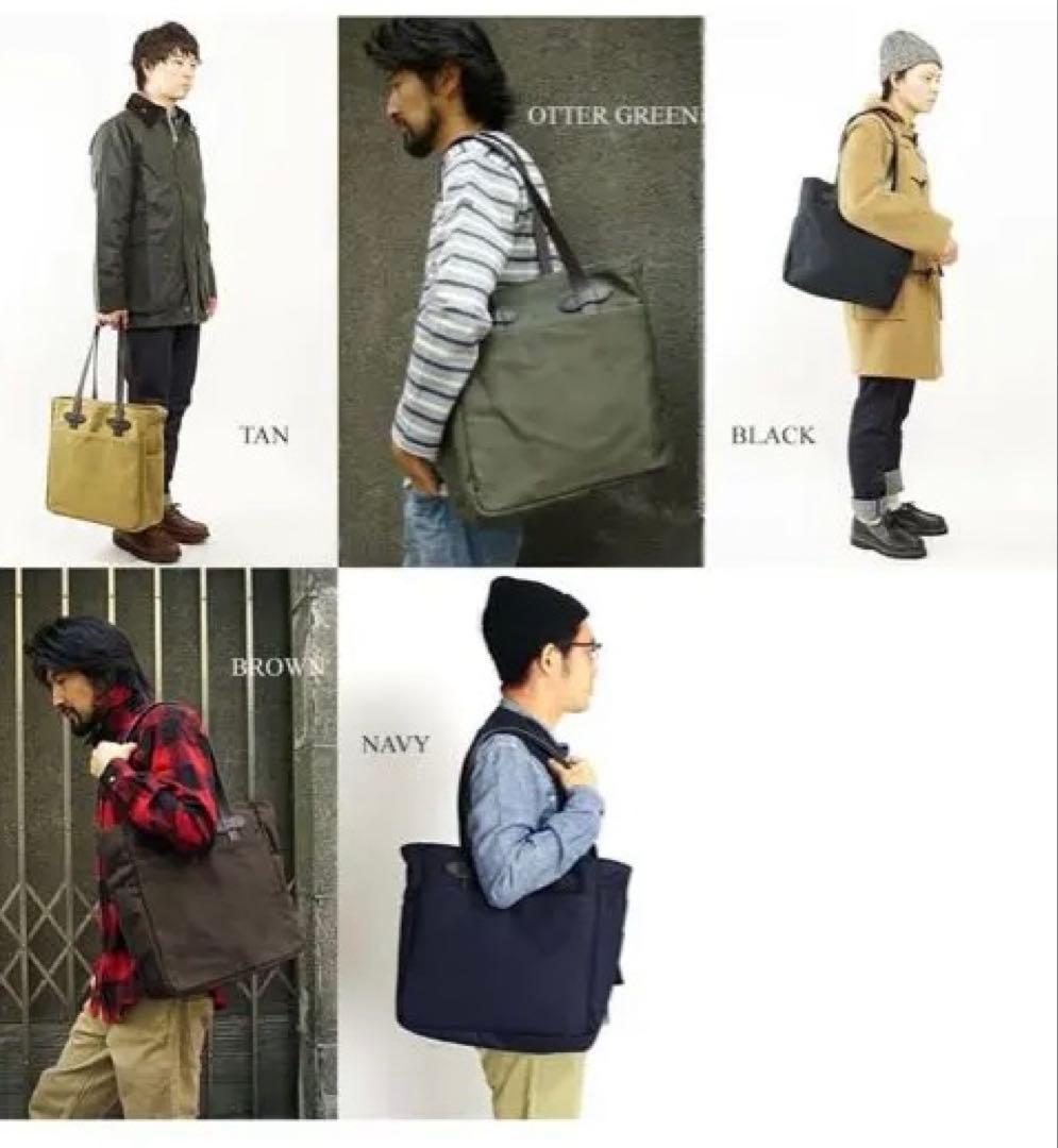 FILSON キャンパスオープントートバッグ　オリーブ