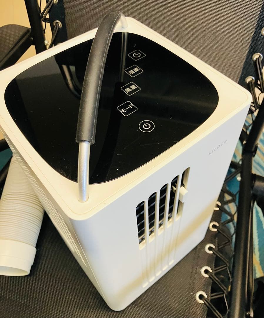 siroca スポットクーラー冷風機除湿機 SY-D151ホワイト