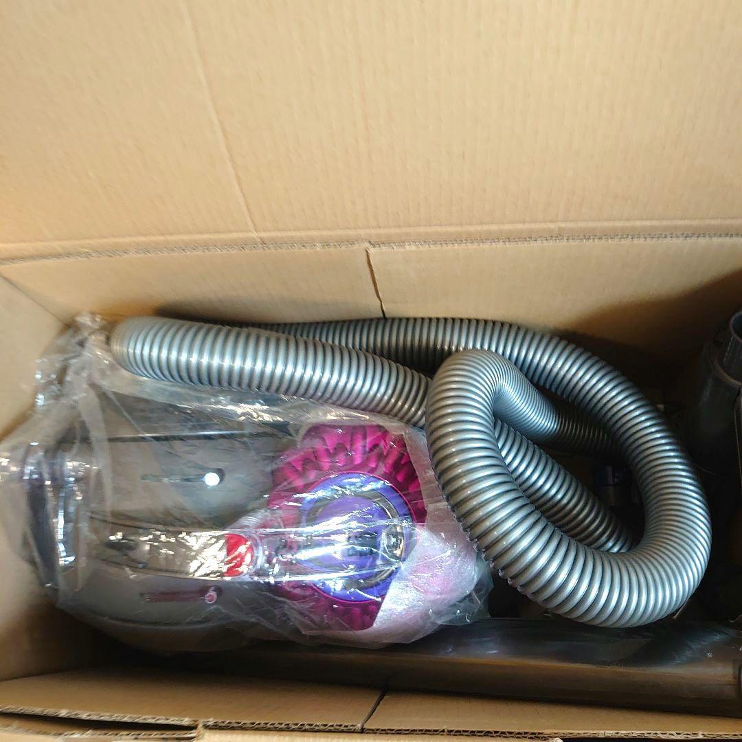 ダイソン dyson DC63 サイクロンクリーナー 掃除機 未使用