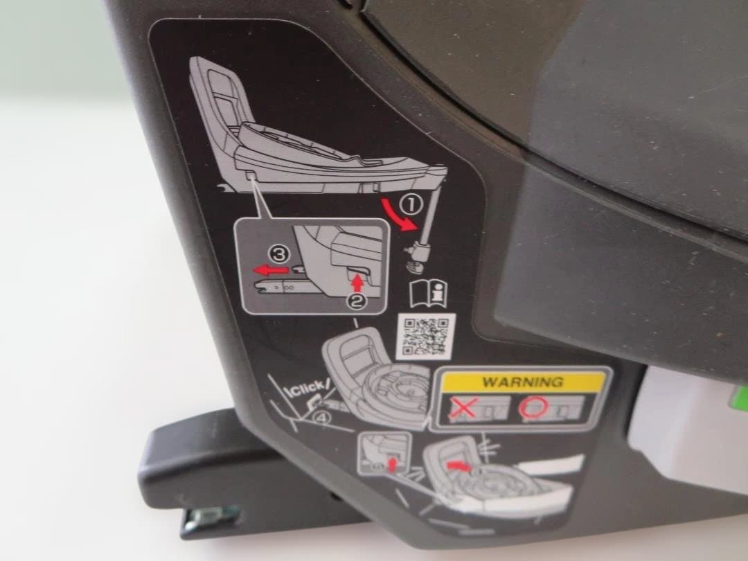 コンビ ホワイトレーベル THE S エッグショック ZB-690 ISOFIX