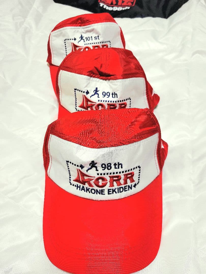 【応援価格】3着セット 箱根駅伝 ベンチコート非売品・帽子付