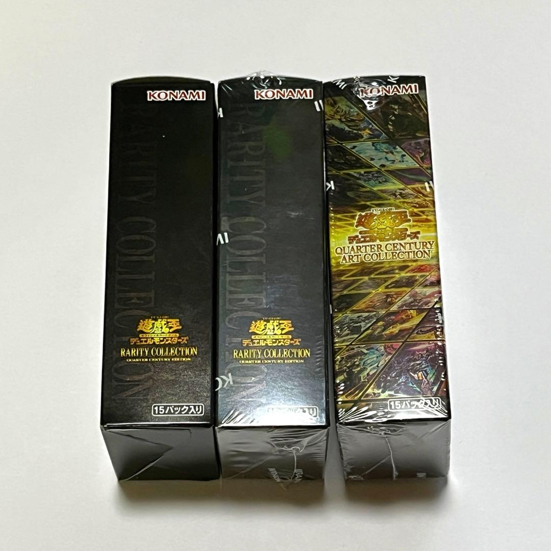 遊戯王　レアリティーコレクション　アートコレクション　レアコレ　アーコレ　box