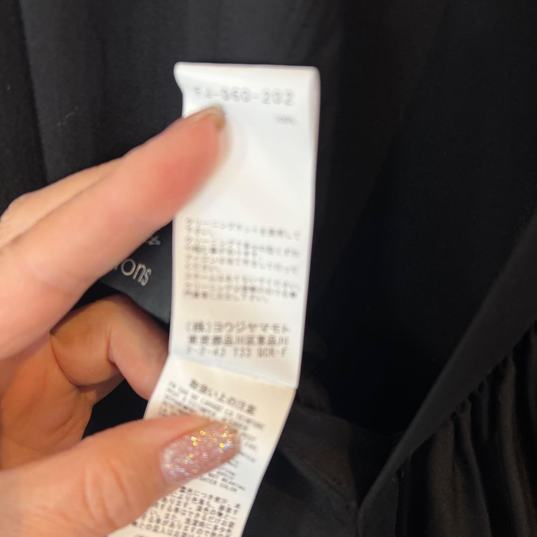 ヨージヤマモトコレクションロングワンピース