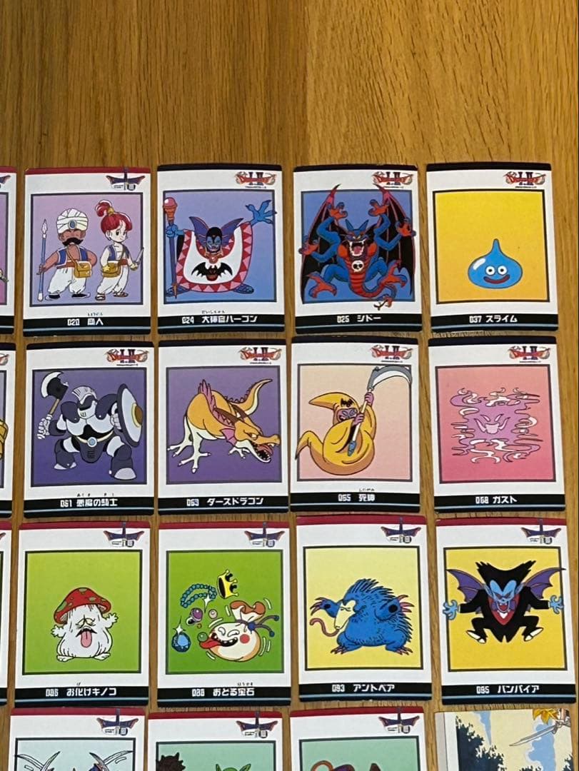 ドラゴンクエストカードコレクションズ 1994 89枚