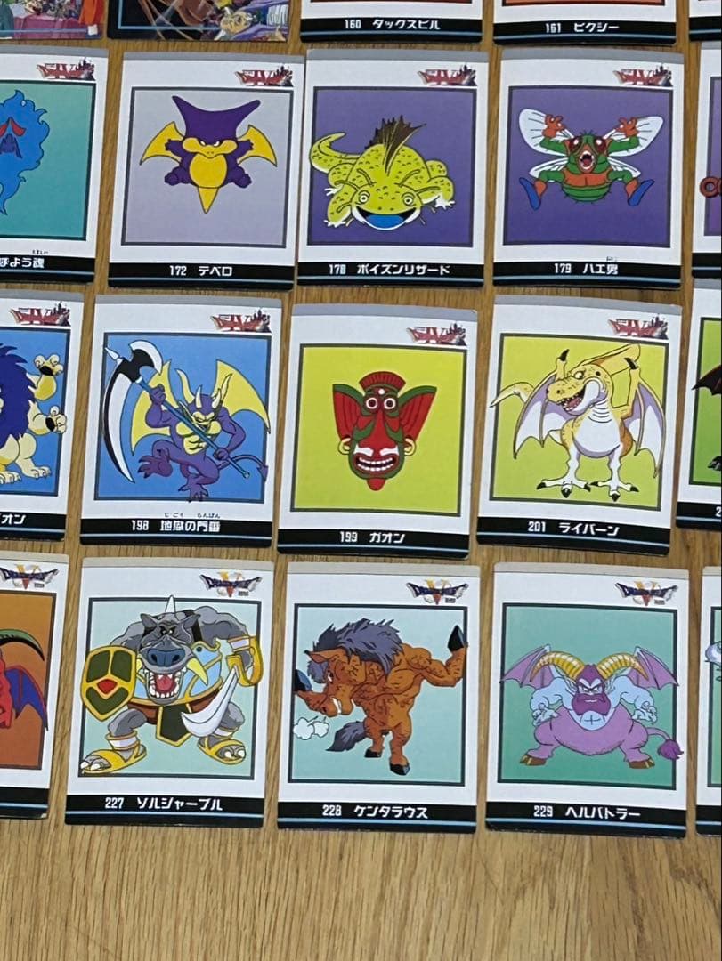 ドラゴンクエストカードコレクションズ 1994 89枚