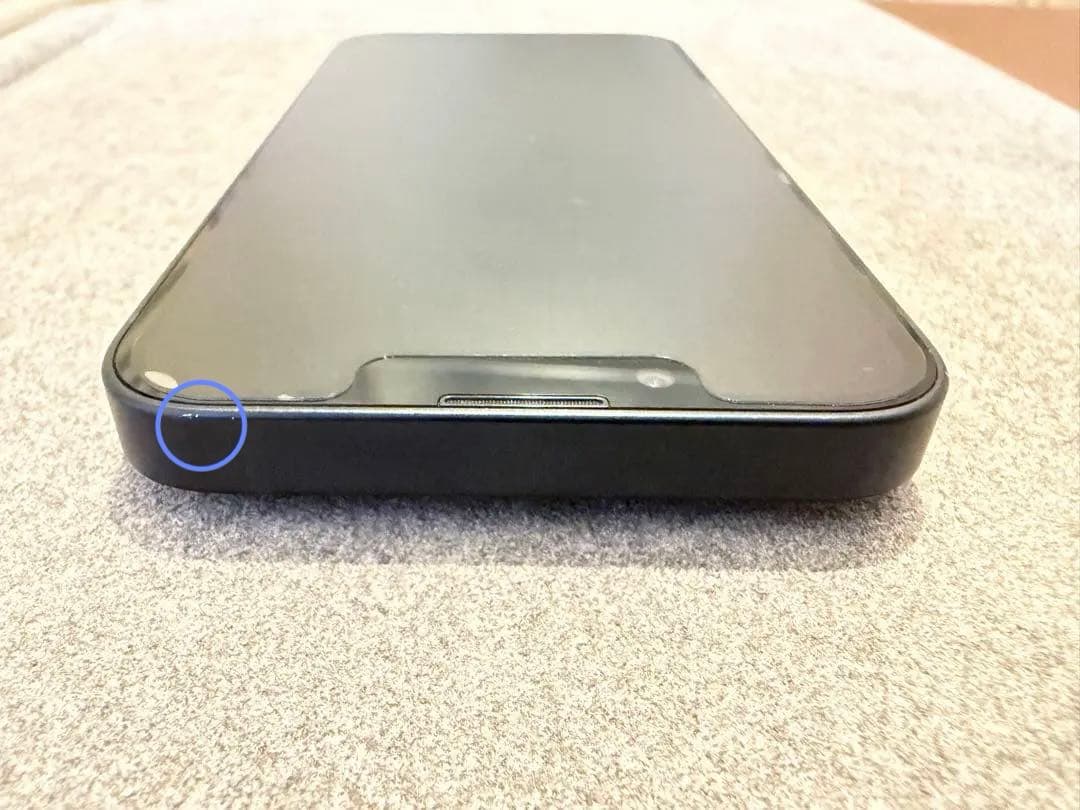 【美品】iPhone13mini 256GB ミッドナイト