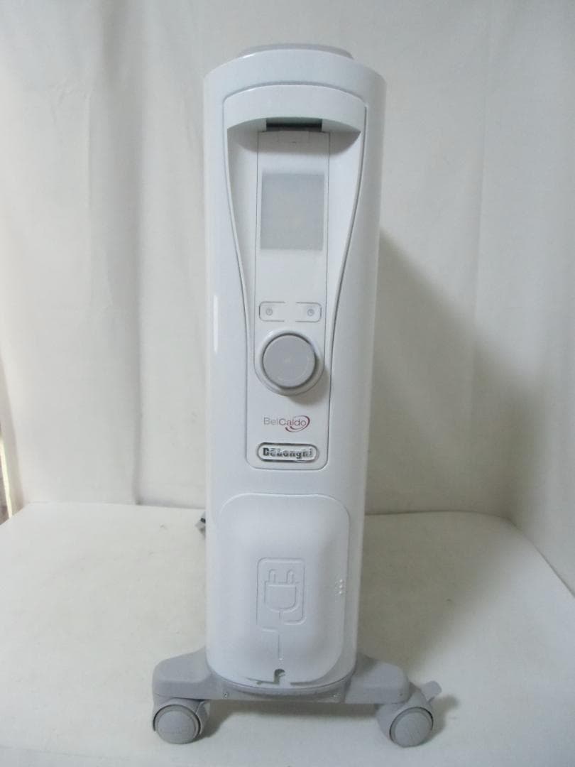 DeLonghi ベルカルド オイルヒーター RHJ75V0915-GY