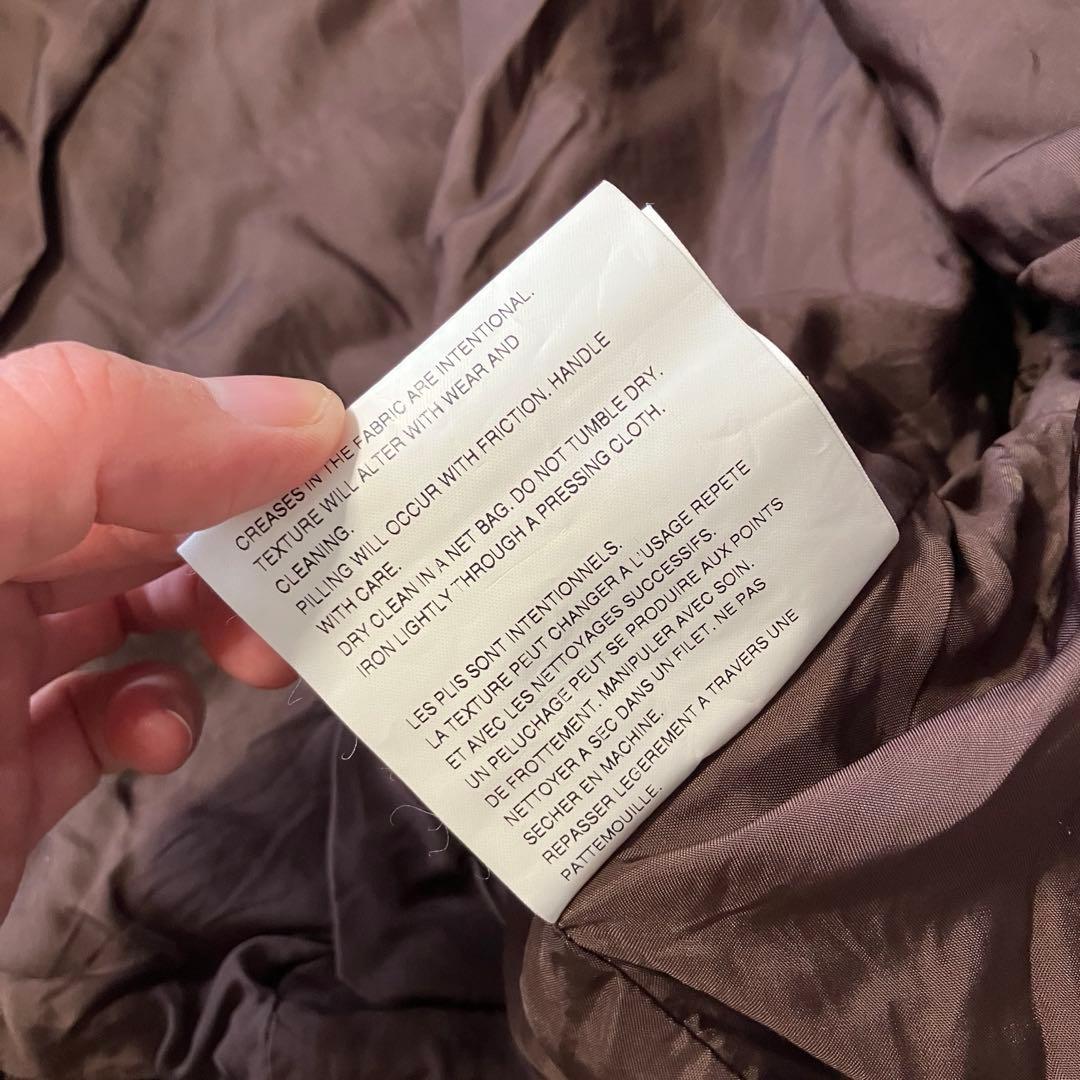 tricot COMME des GARCONS ギャルソン ウール ジャケット