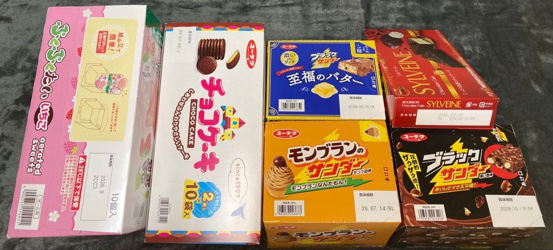 詰め合わせ　大量お菓子セット！①ポッキー、ブラックサンダー、紗々、ラスク、他