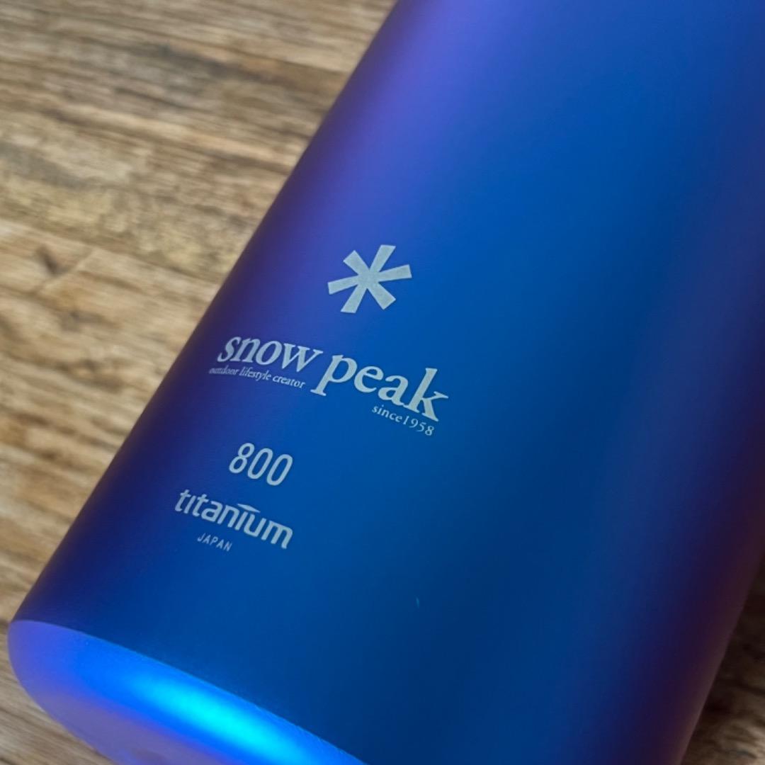 【新品未使用】 PEAK スノーピーク オーロラボトル800 ブルー