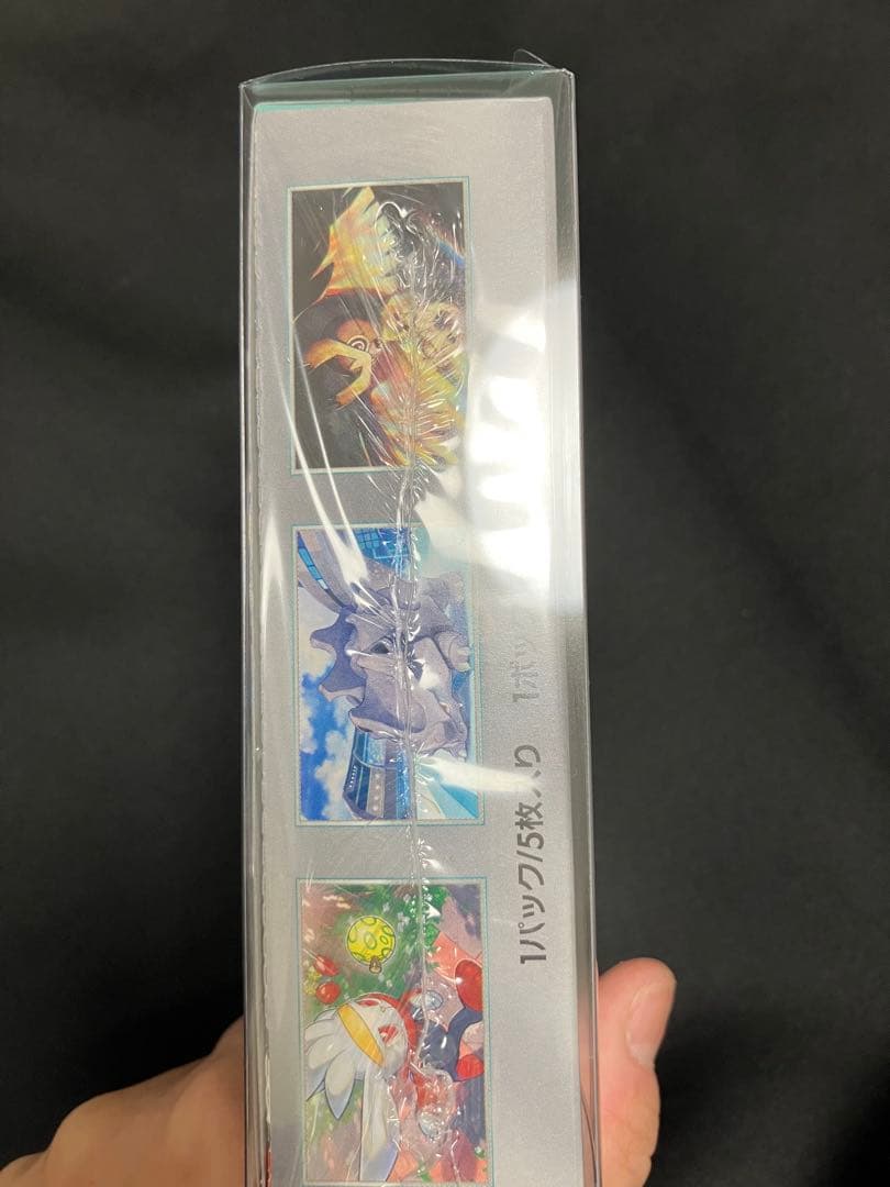 【シュリンク付】ナイトワンダラー、ステラミラクル計2BOX