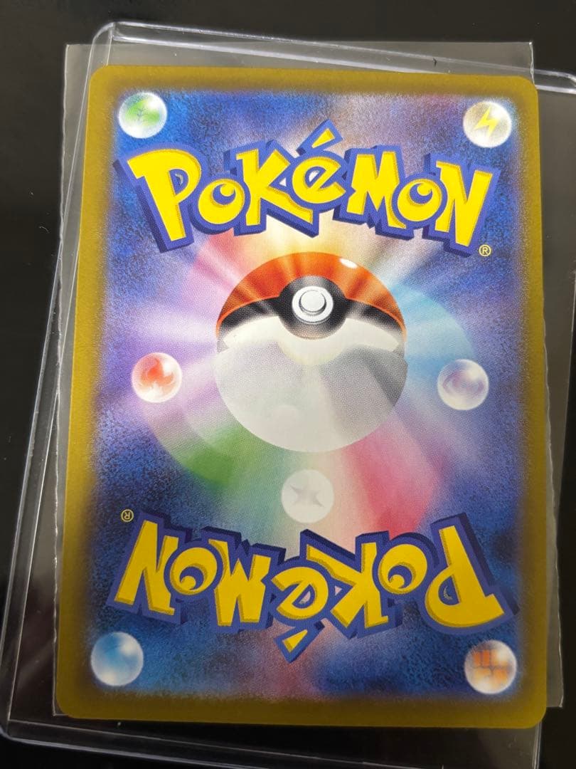 ロケット団のミュウツーex 2026 CL 043/M-P 勝利賞プロモ