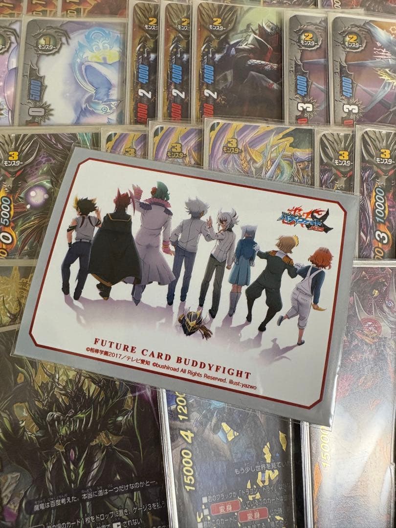 バディファイト ドラゴンドライ ドラゴンツヴァイ デッキ 3重スリーブ付き