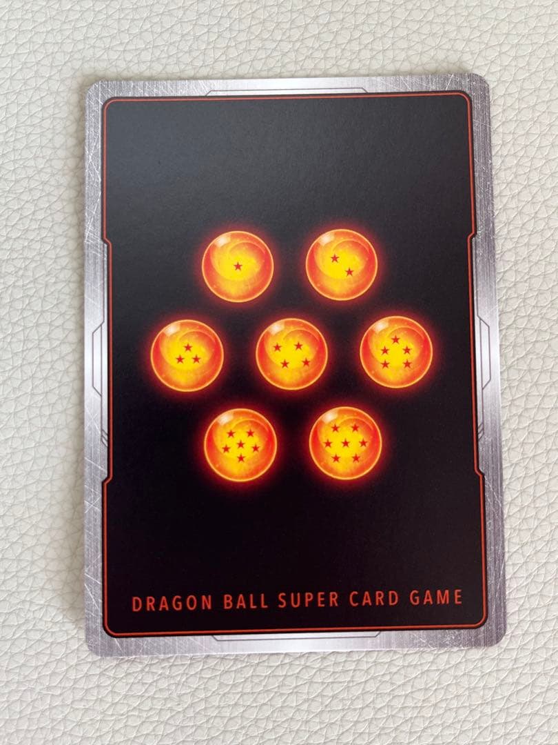 ドラゴンボールカード MANGA 01 孫悟空:少年期 SB01-053