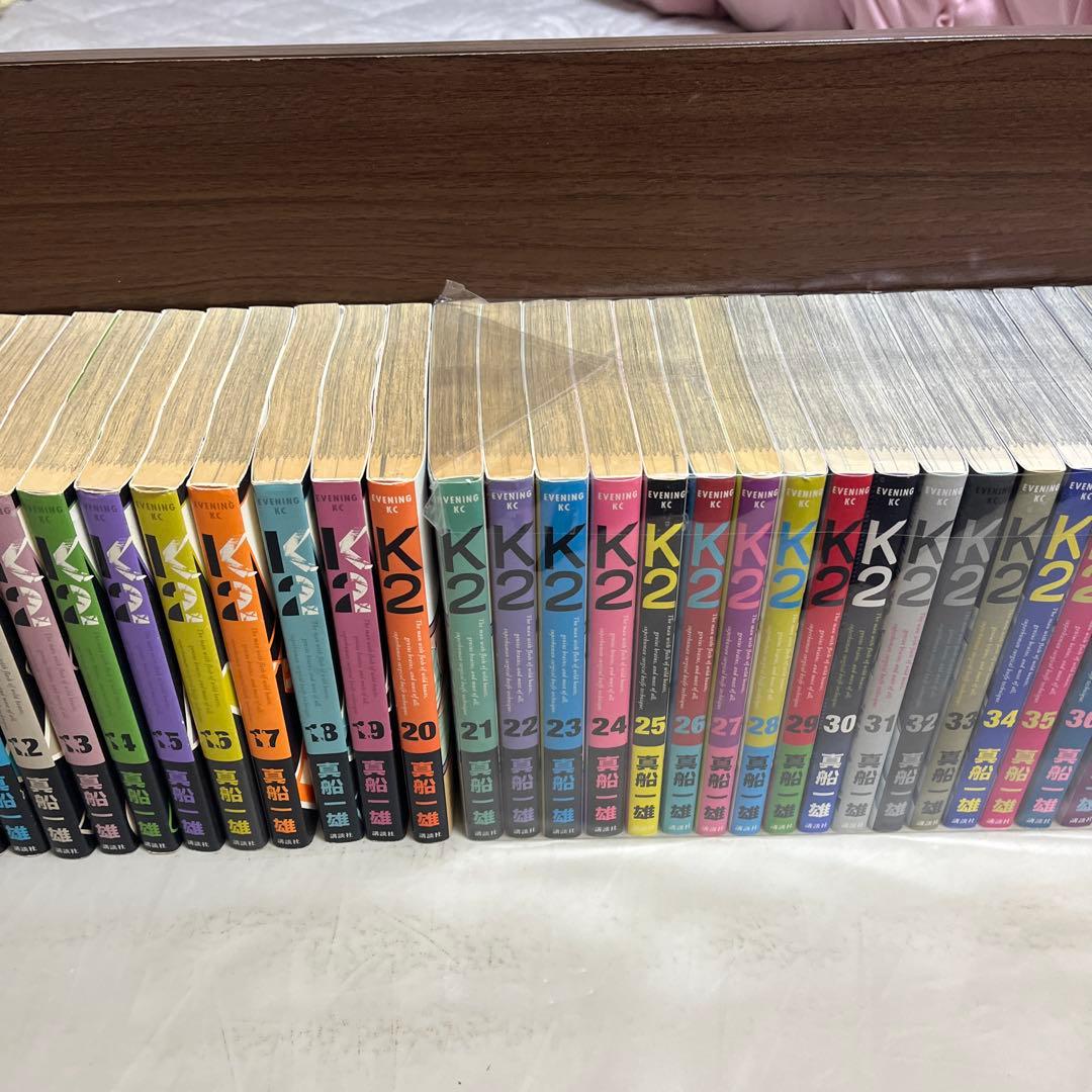 K2 1～50巻　真船一雄（スーパードクターK続編）◆