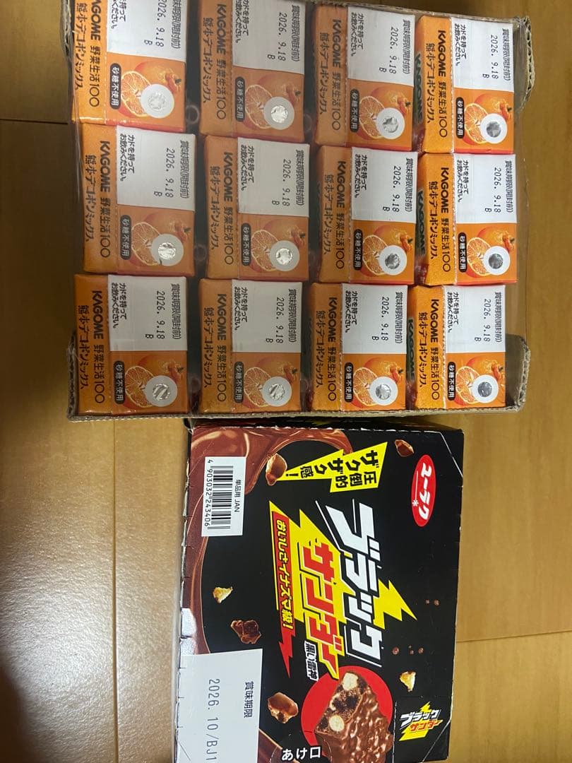 アミューズメントお菓子　まとめ売り