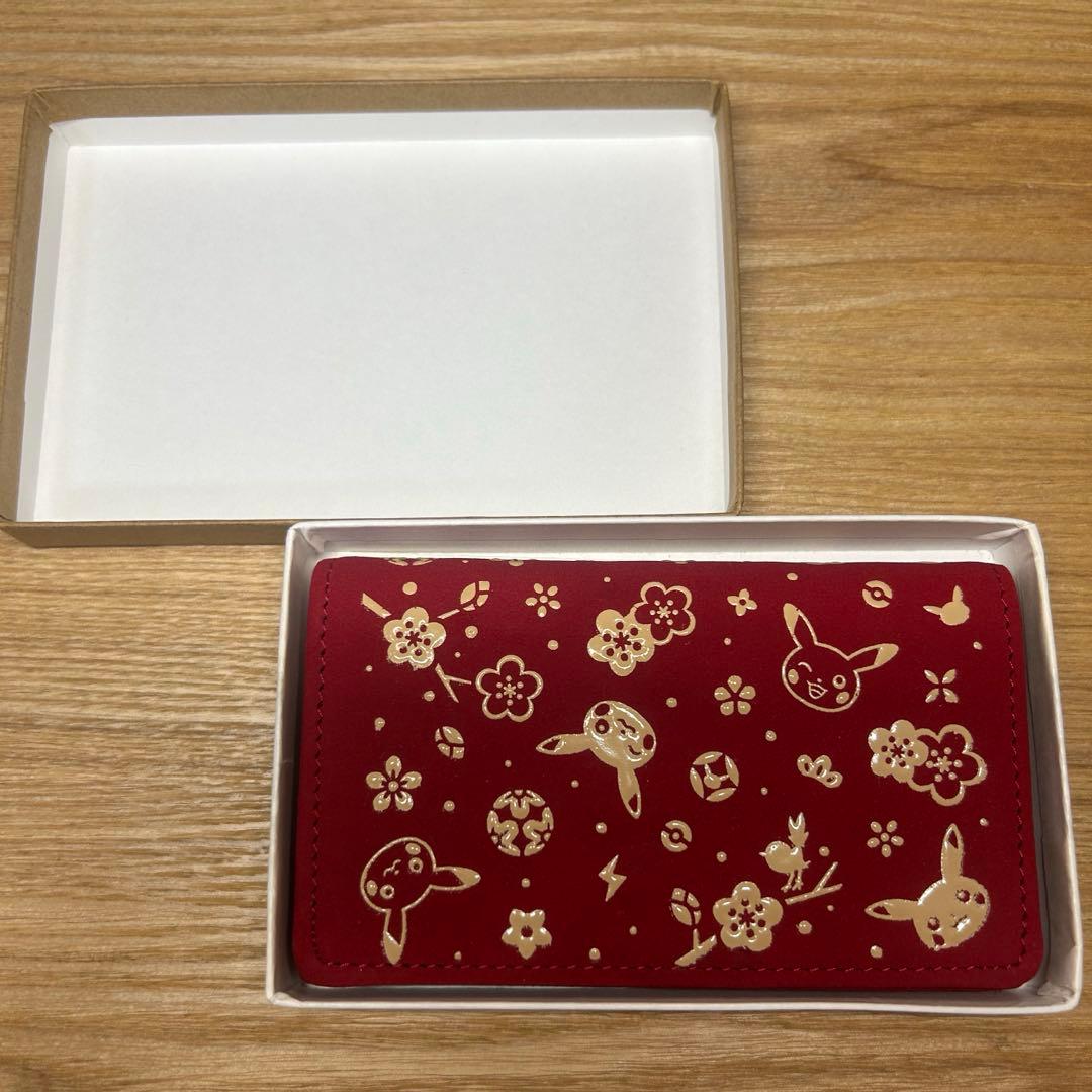 ポケモン 名刺入れ ピカチュウ