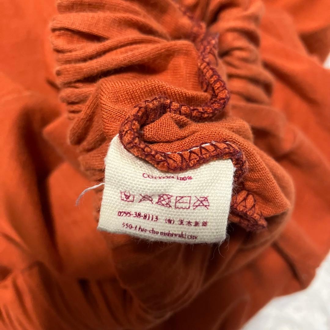 タマキニイメ ブカパ パンツ