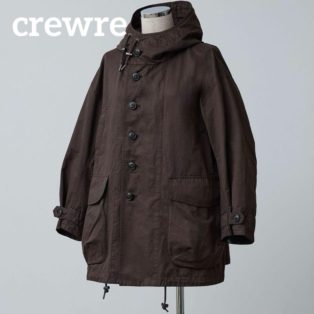 25年モデルcrewre クルーレ ピーチスキンモッズコート ダークブラウン