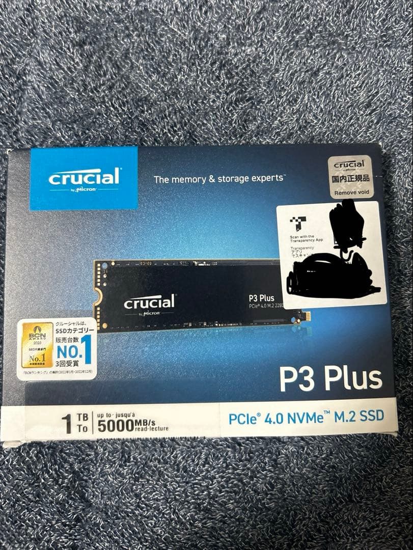 Crucial P3 Plus 1TB M.2 SSD 国内正規品