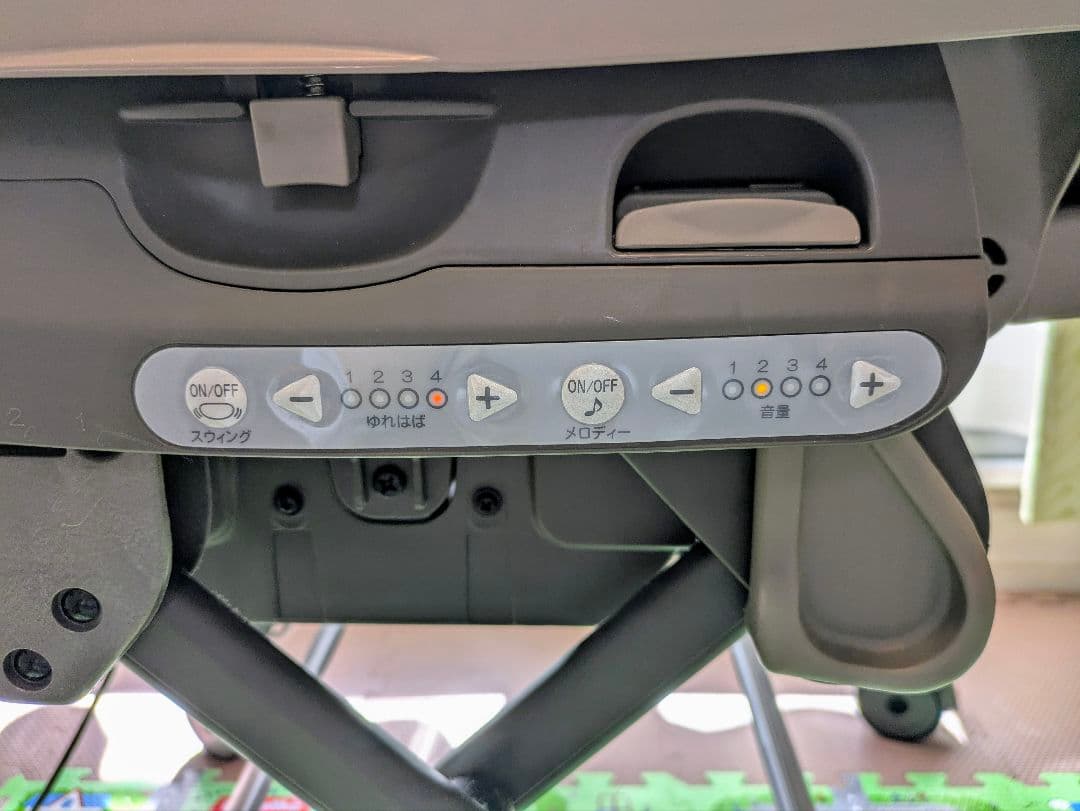 Combi ネムリラ AUTO SWING BEDi EG 電動