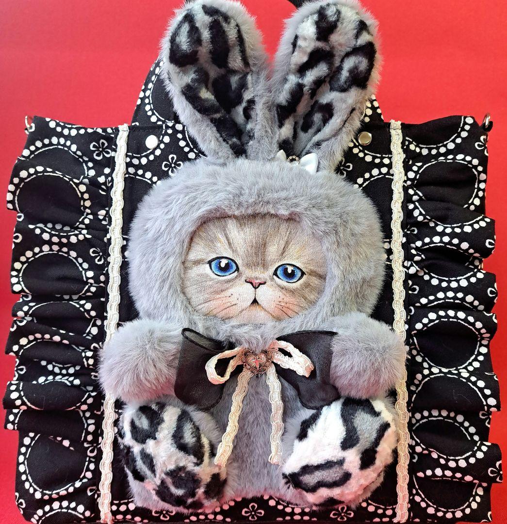 う*読様 コヤンイサムチョン　ルミ　フリルトートバッグ