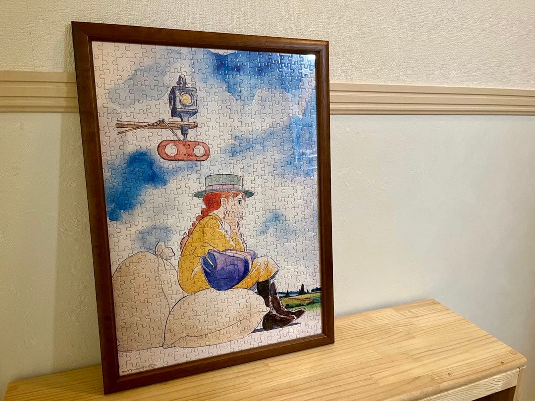 マロマロンさま