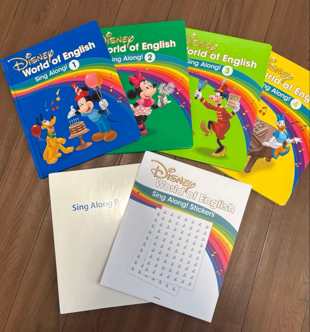 【未開封多】最新版　シングアロング　プレイアロング　DWE ディズニー英語