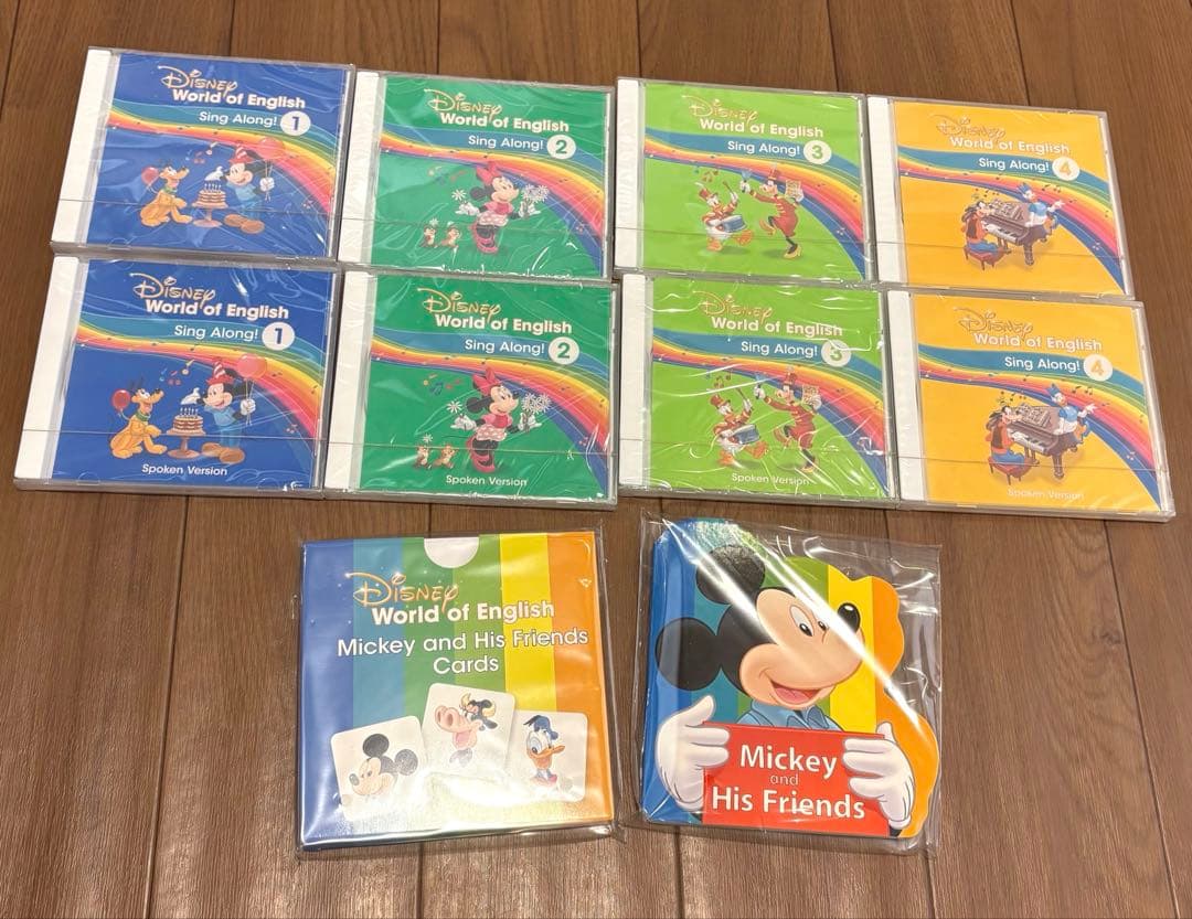 【未開封多】最新版　シングアロング　プレイアロング　DWE ディズニー英語