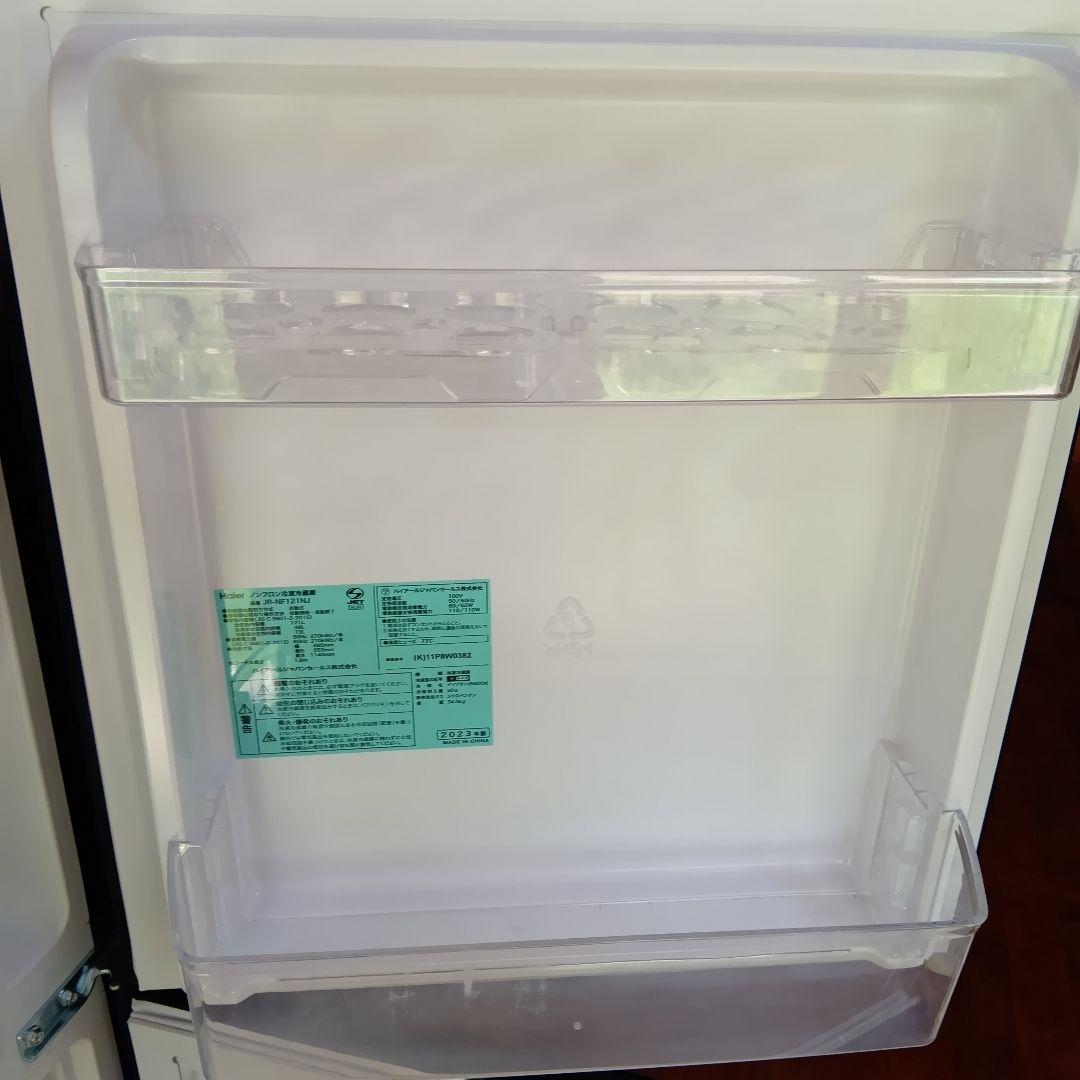 Haier2ドア冷蔵庫 黒 一人暮らし 2023 霜取不要 耐熱天板 『美品』