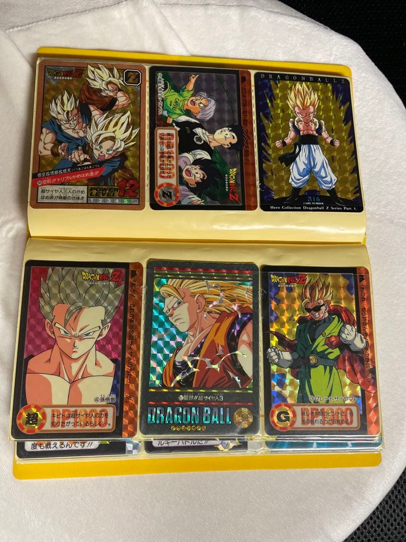 ドラゴンボール スーパーバトル