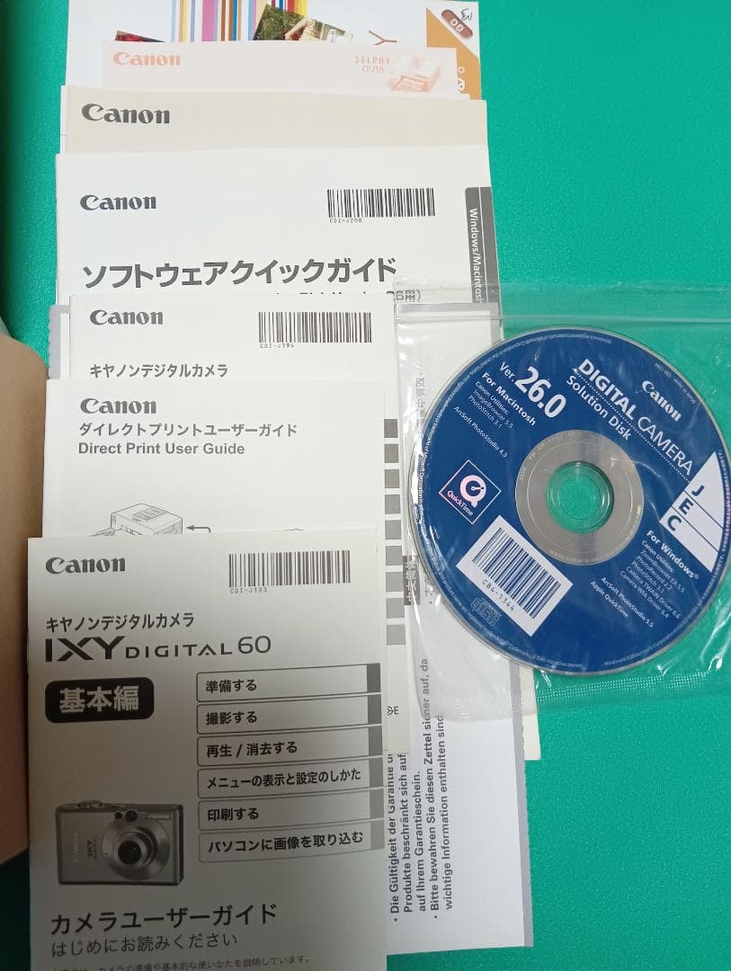 m*様 Canon IXY DIGITAL 60 コンパクトデジタルカメラ