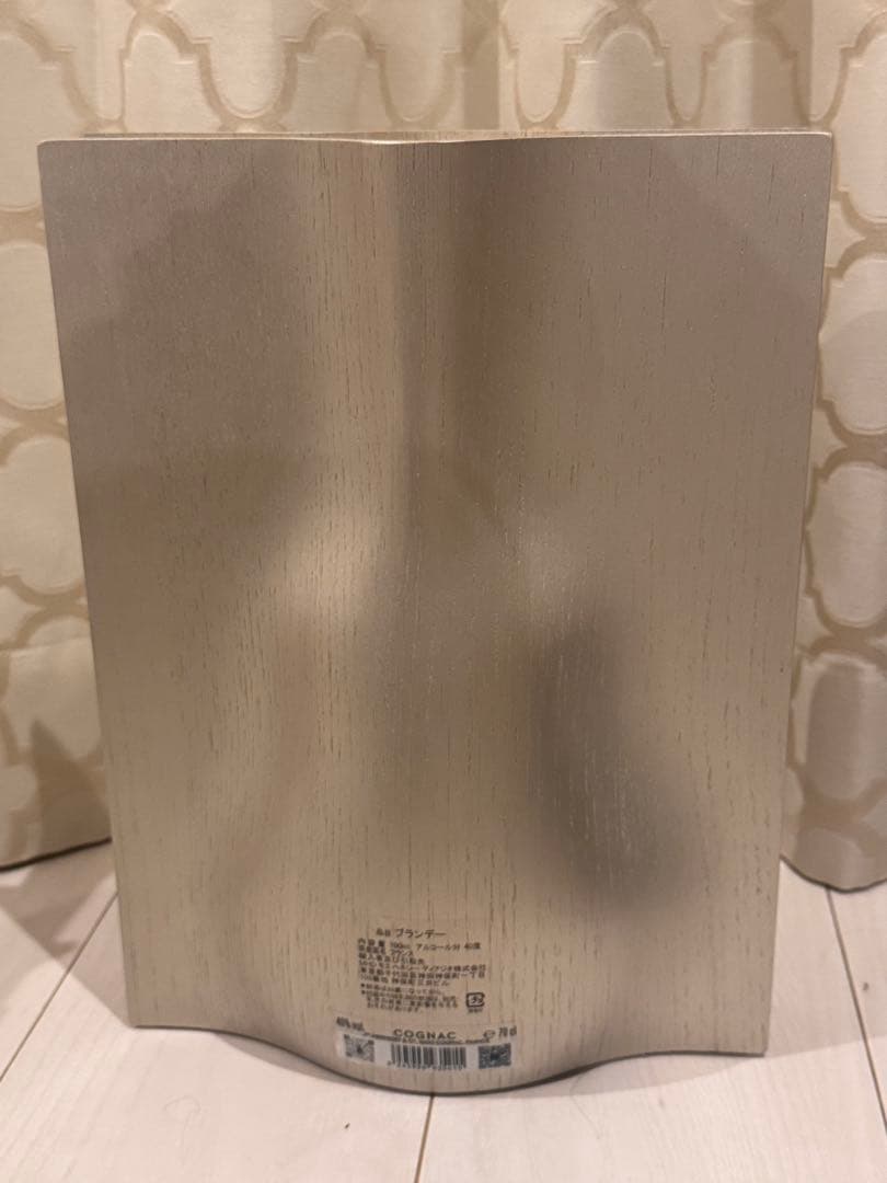 Hennessy Paradis ウイスキー