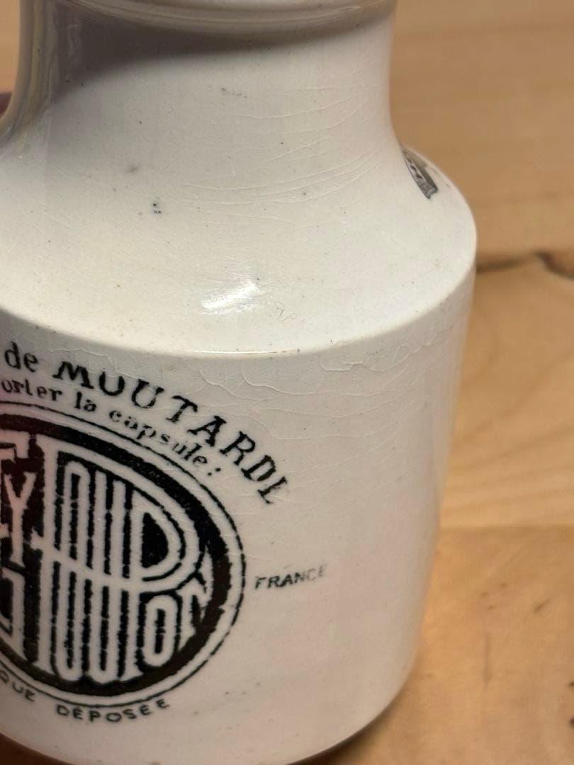 ディゴワン GREY-POUPON DIJON マスタードポット サルグミンヌ