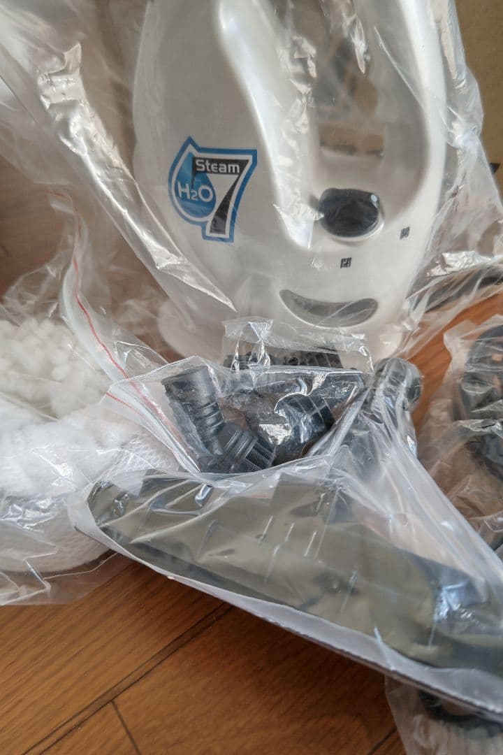 H2O Steam 7 スチームクリーナー本体
