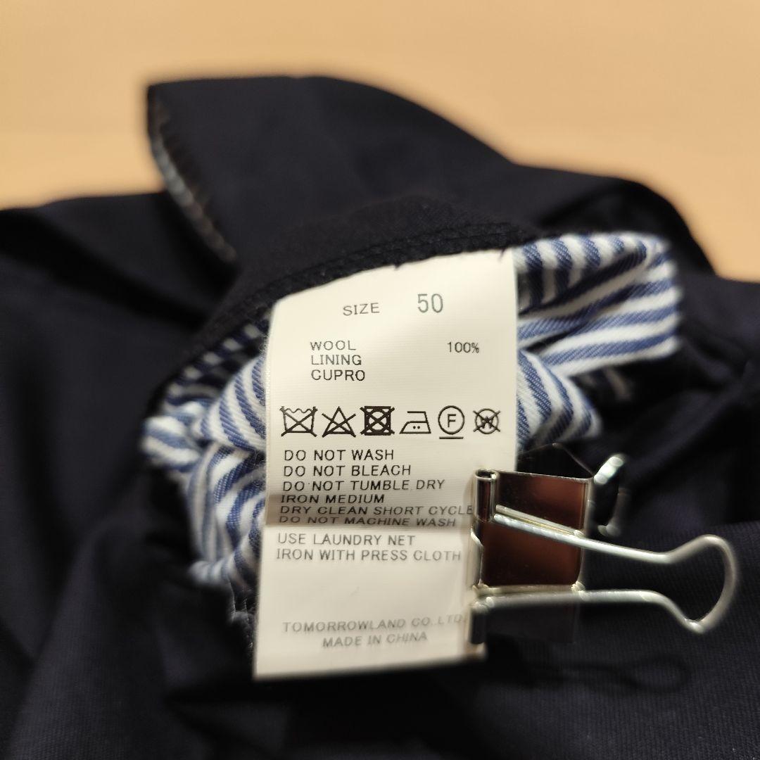 美品 トゥモローランド ピルグリム×ゼニア セットアップ 大きいサイズ 紺 50