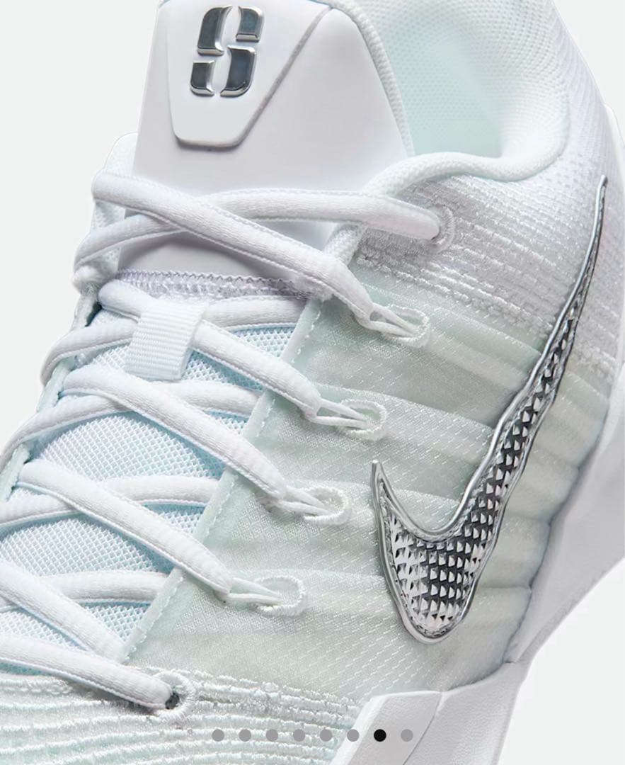 NIKE サブリナ3 26cm 新品未使用