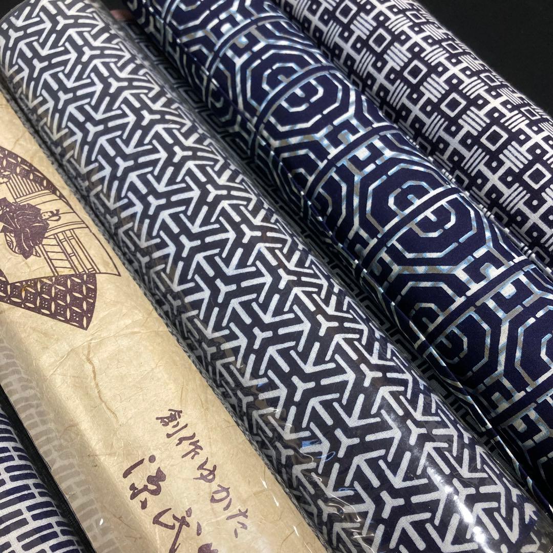 着物と帯オレンジ y169◾️未使用美品全て木綿浴衣反物20点まとめて◾️