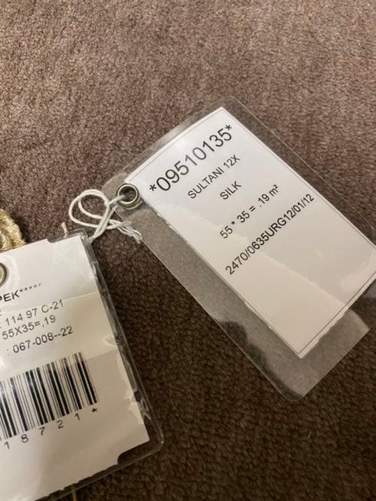 トルコ絨毯　　リバーシブルタイプ　大幅値下げ！