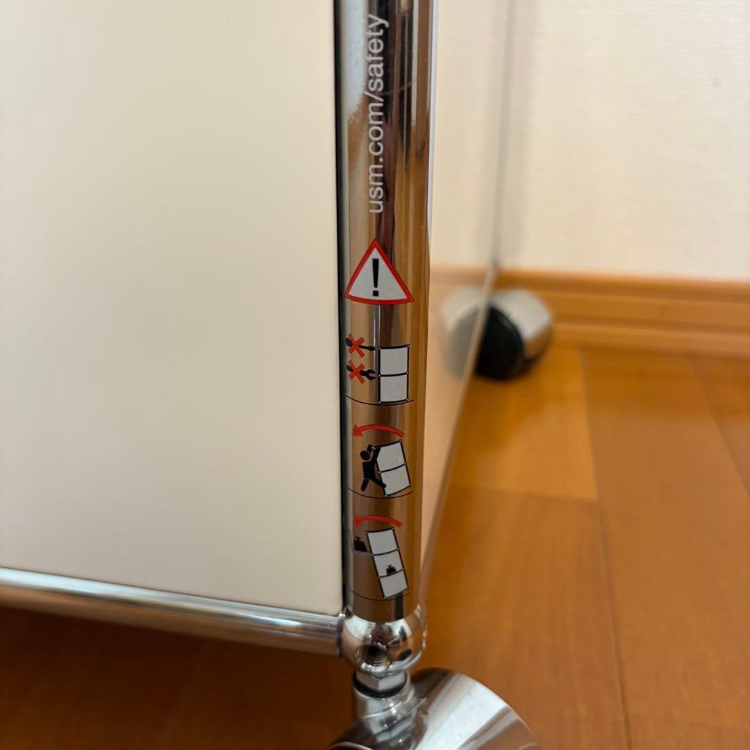 USMハラー サイドボード キャビネット フリップアップドア 引き出し ホワイト