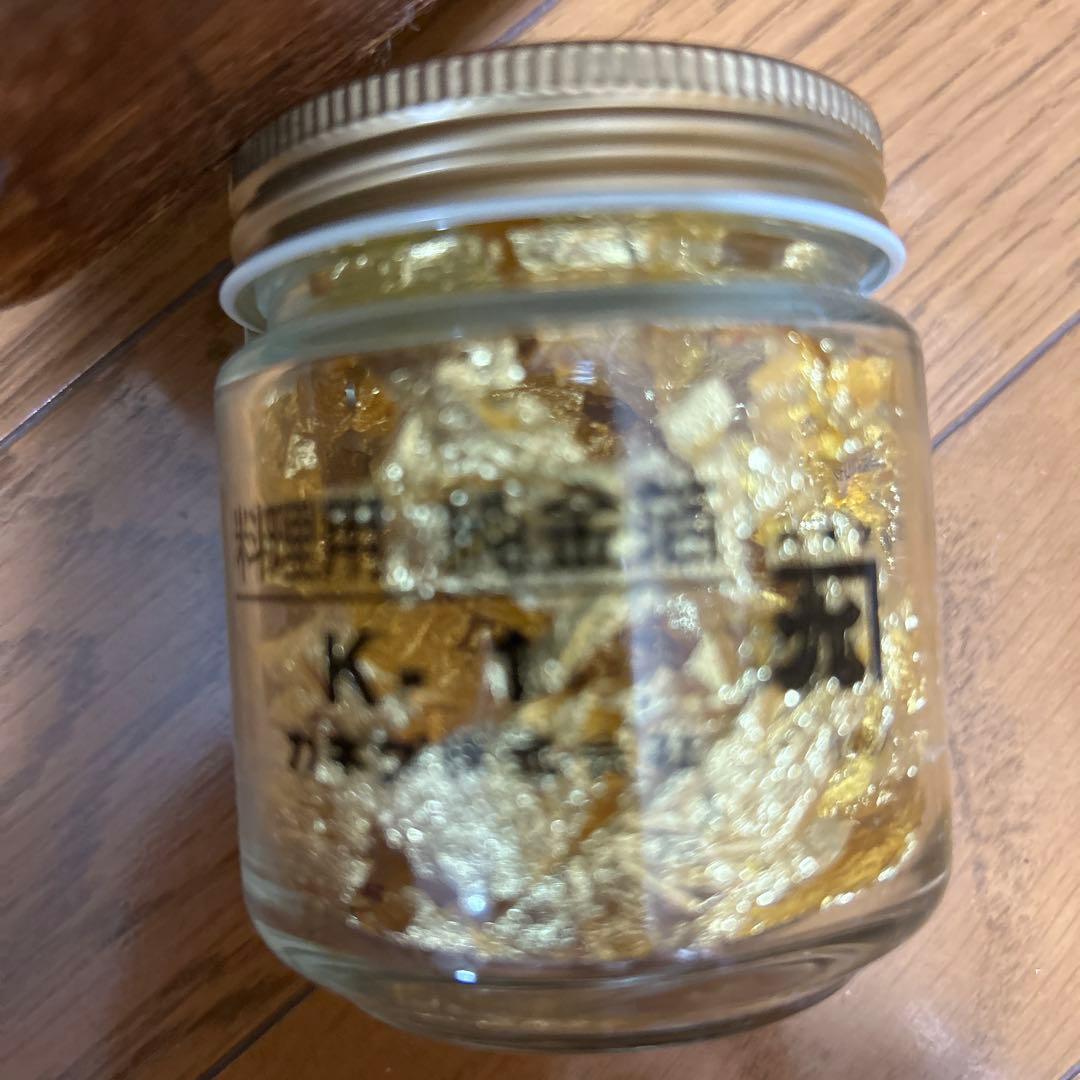 料理用　純金箔