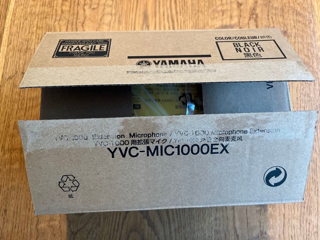 YAMAHA YVC-MIC1000EX 拡張マイク