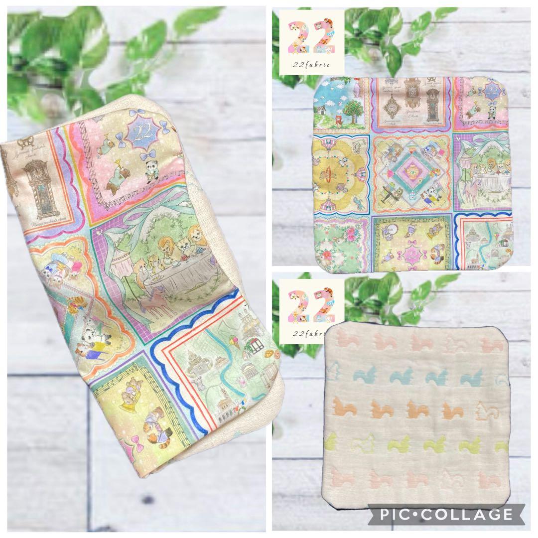 ユキエモン生地オーダー