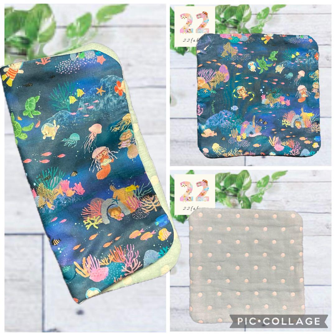 ユキエモン生地オーダー