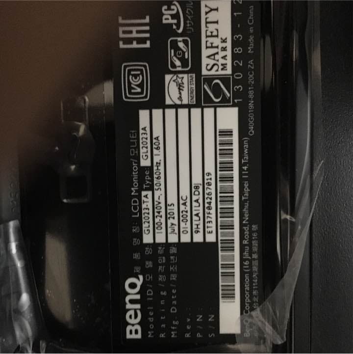 BenQ19インチモニター