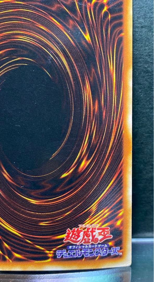 ず*ん様 遊戯王　トゥーンブラックマジシャンガール　ウルトラ　G6-02