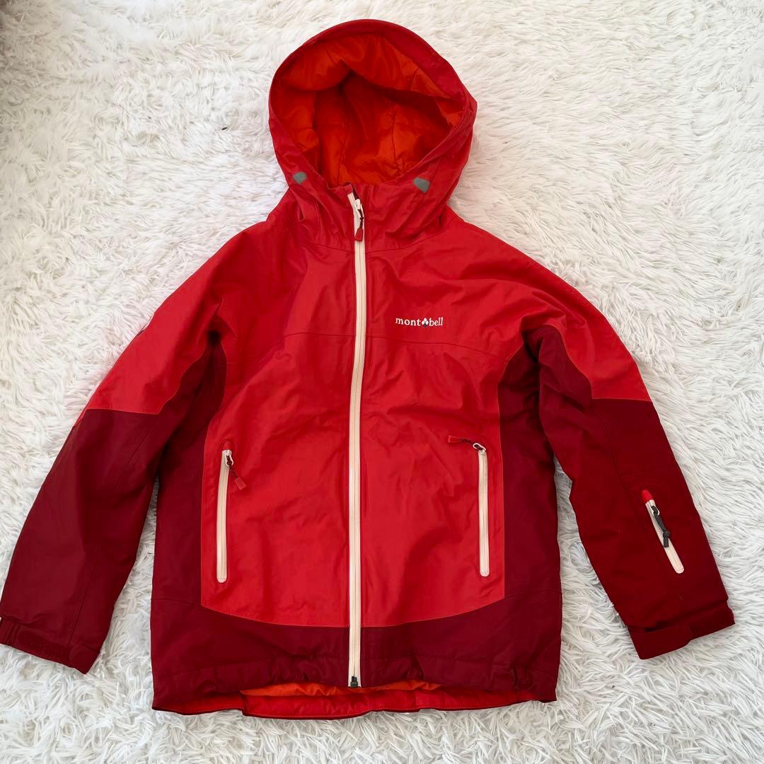 モンベル　子供用　スキー　スノボウェア