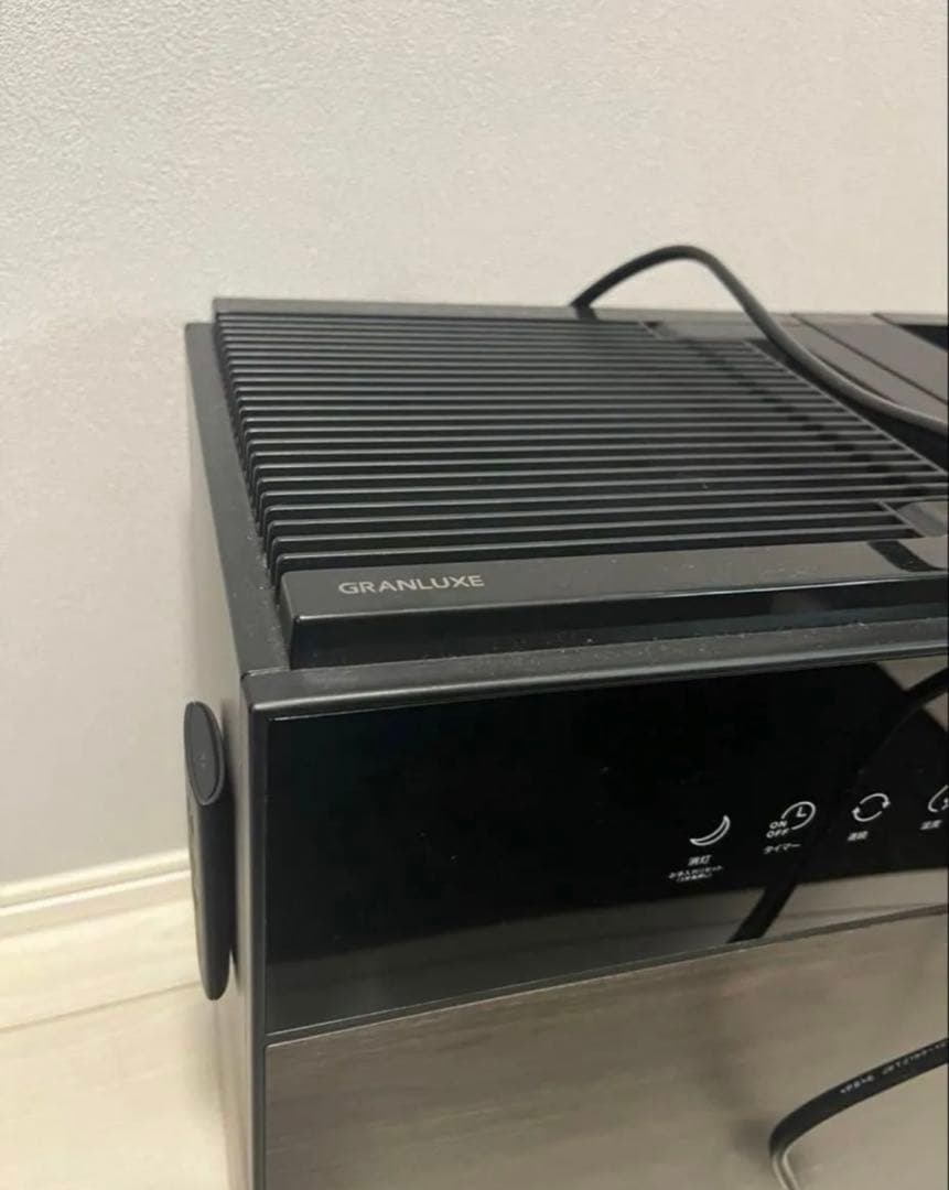 加湿器　グランリュクスGX-T2267-BK