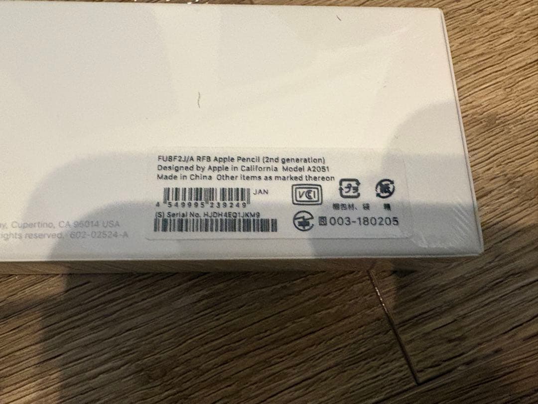 Apple Pencil 第2世代 おまけ付き