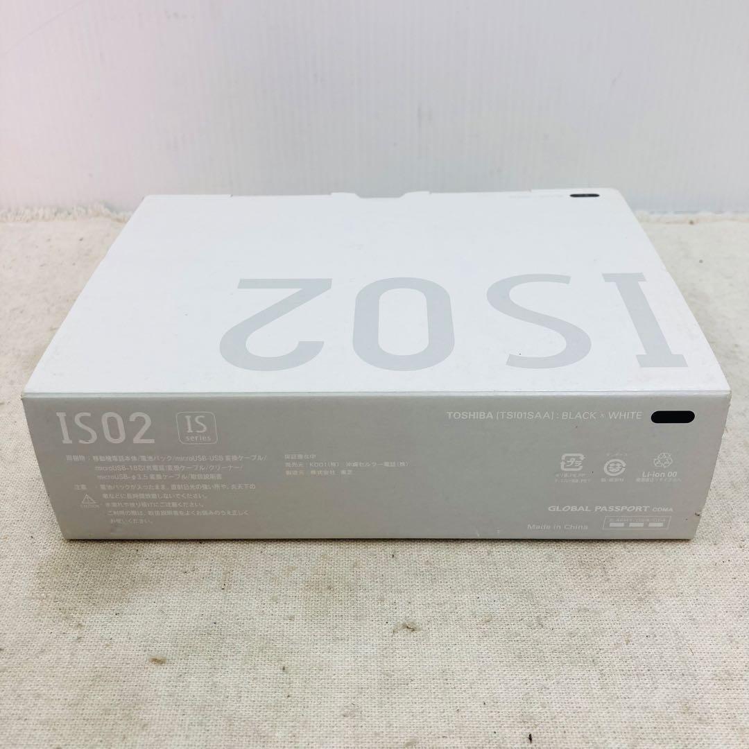 【未使用保管】東芝 TSI01SAA ブラック×ホワイト IS02 へ2
